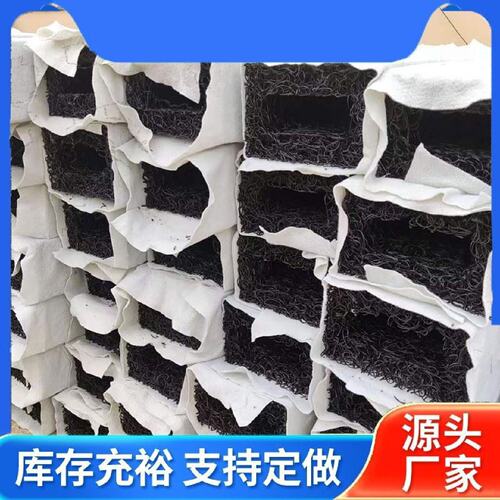 MF12035矩形盲沟工厂直发有孔无孔纤维速排龙rcp透水盲管塑料盲沟