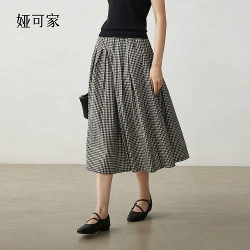 经典黑白格百搭不挑人半身裙