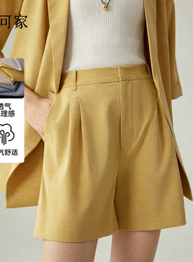 娅可家黄色仿亚麻肌理高腰西装短裤女夏季薄款休闲百慕大裤五分裤