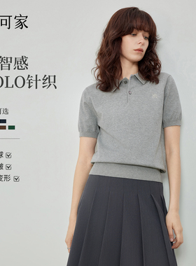 「娅可家」极简高智 灰色经典短袖针织衫女夏季复古休闲polo衫女