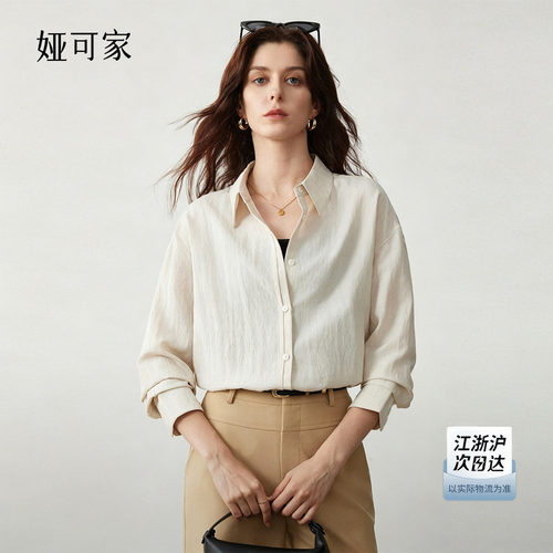 老钱亚麻衬衫女轻薄衬衣空调衫