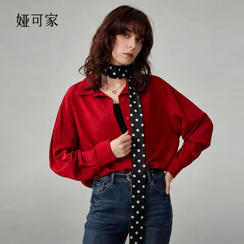 可拆卸领一衣两穿红色休闲衬衫