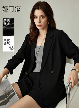 娅可家黑色薄款西装外套女夏季透气垂顺职业通勤面试百搭西服上衣
