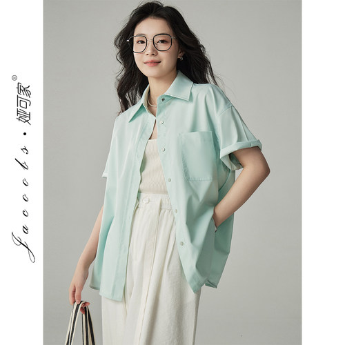 娅可家恬蓝色简约休闲衬衫女夏季