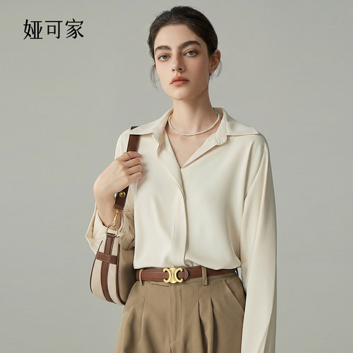 jacoobs杏色衬衫女v领垂感免烫