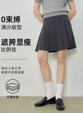 「娅可家」自由至上 基础百搭学院风休闲百褶裙女高腰灰色半身裙