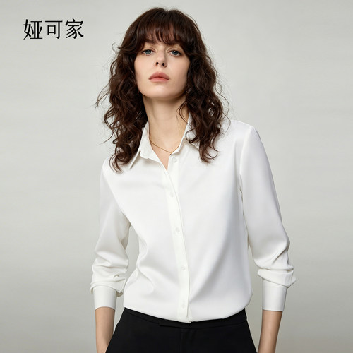 娅可家丝滑复古港味垂感白衬衫