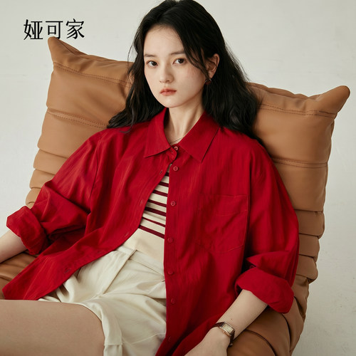 娅可家红色上衣女设计感小众春夏