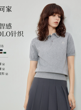 「娅可家」极简高智 灰色经典短袖针织衫女夏季复古休闲polo衫女
