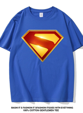 DC超人T恤男衣服夏季新款同款漫威短袖童装电影周边衣服superman