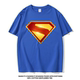 新款 同款 漫威短袖 DC超人T恤男衣服夏季 童装 电影周边衣服superman