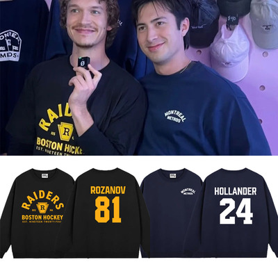 hudsonwilliam巅峰对决同款周边圆领卫衣秋冬衣服潮heatedrivalry