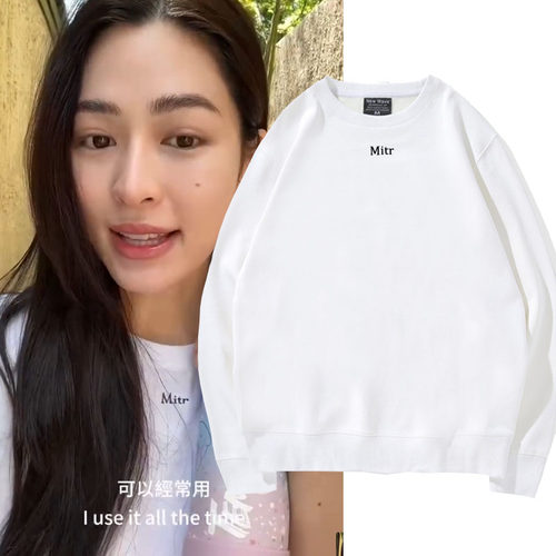 我们的秘密Lingorm邝玲玲同款黑色宽松长袖卫衣男女冬季上衣服潮