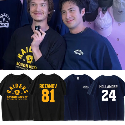 udsonwilliam巅峰对决同款短袖T恤周边半袖heatedrivalry上衣服男