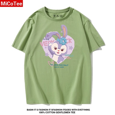 t星黛露芭蕾duffy达菲短袖衣服