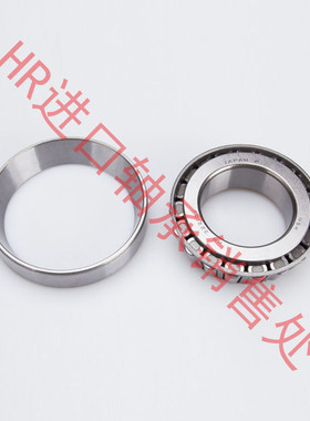 SKF轴32219承32220圆32221锥32222 32224 32226进32228口32230J2