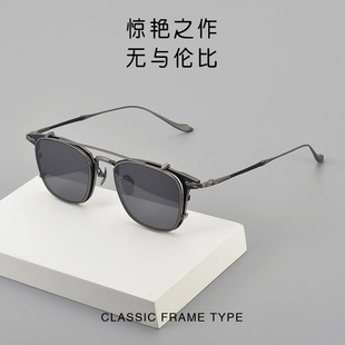 飞行员双梁夹片挂架方形时尚太阳墨镜m3111 可拆商务框 懒人