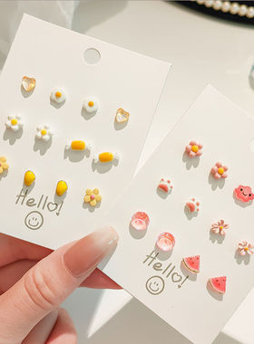 粉色简约镀银针耳钉女套装小巧精致可爱ins风耳骨钉学生耳环耳饰