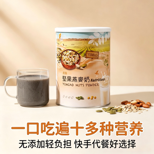 淯苗坚果燕麦粉高蛋白早餐代餐粉