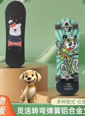 宠物训练滑板法斗英斗狗狗玩具消耗体力柴犬雪纳瑞解闷经典滑板车