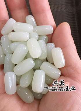 diy半成品编织项链青白玉散珠