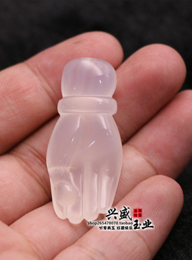 天然冰种玉髓佛手掌上明珠白玛瑙