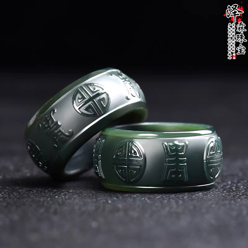 真品天然和田玉扳指新疆青玉男女士宽版玉戒指玉器仿古文玩指环