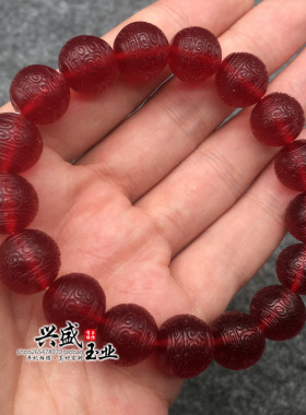 蜜蜡血泊树脂琥珀回纹珠手链