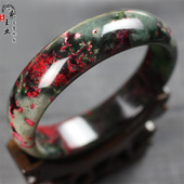 天然岫玉飘花手镯女人工优化桃花玉梅花玉镯子蛇纹石玉手环礼物