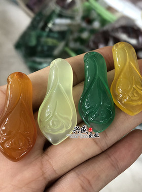diy半透明玉髓玛瑙饰品配件吊坠