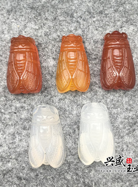 知了天然冰种白玉髓一鸣惊人吊坠