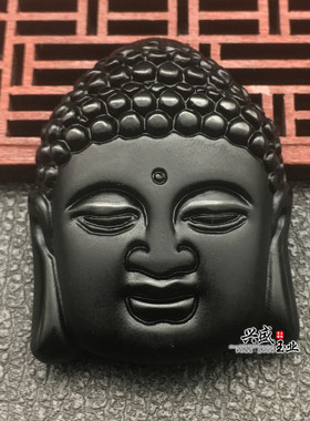 磨砂黑曜石阿弥陀佛本命年吊坠