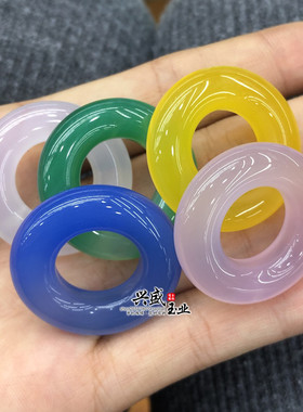 diy天然冰种玉髓圆圈半成品吊坠