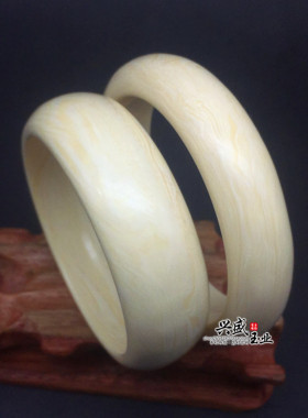 水波满纹加宽树脂少女风猛犸牙