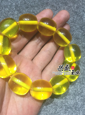 塑料树脂仿蜜蜡蓝珀男士把玩手串