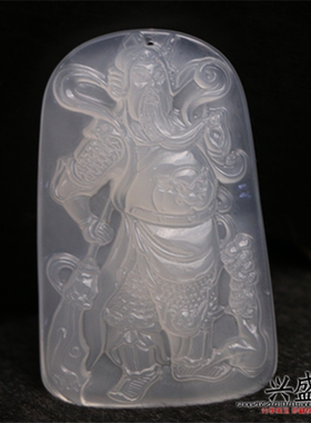 白玉髓红玛瑙挂件武财神关公吊坠