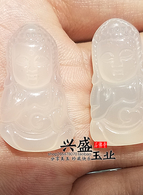 原色玛瑙冰种白玉髓小孩宝宝佛