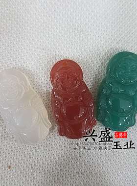 白玉髓吊坠弥勒佛挂件项链绿玛瑙