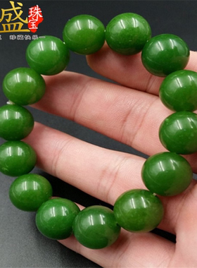 碧绿色手串石英岩玉男女士