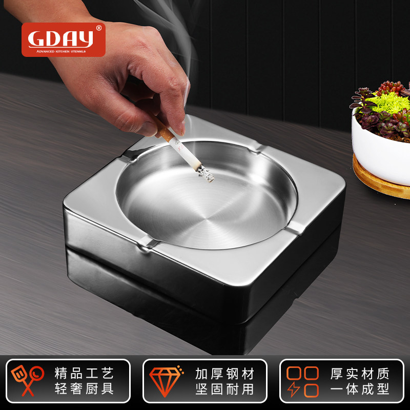 创意个性烟灰缸加厚防飞灰烟盅创意个性欧式家居酒店网吧餐厅烟盅