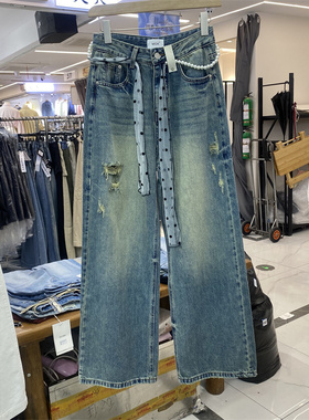 MOK88779春款复古破洞阔腿牛仔裤女春季高腰宽松显瘦百搭拖地长裤
