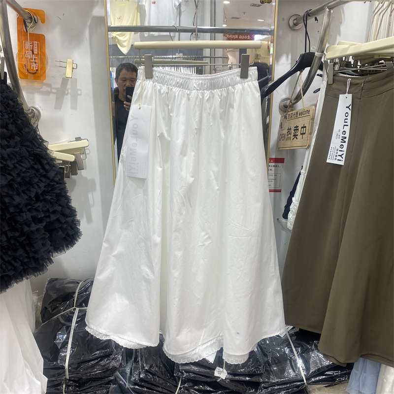YLMY春款清新慵懒风白色半身裙女高腰中长款松紧腰显瘦百搭A字裙