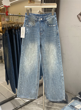 DMJ8692c春款复古水洗阔腿牛仔裤女显瘦直筒浅蓝大约磨破宽松长裤