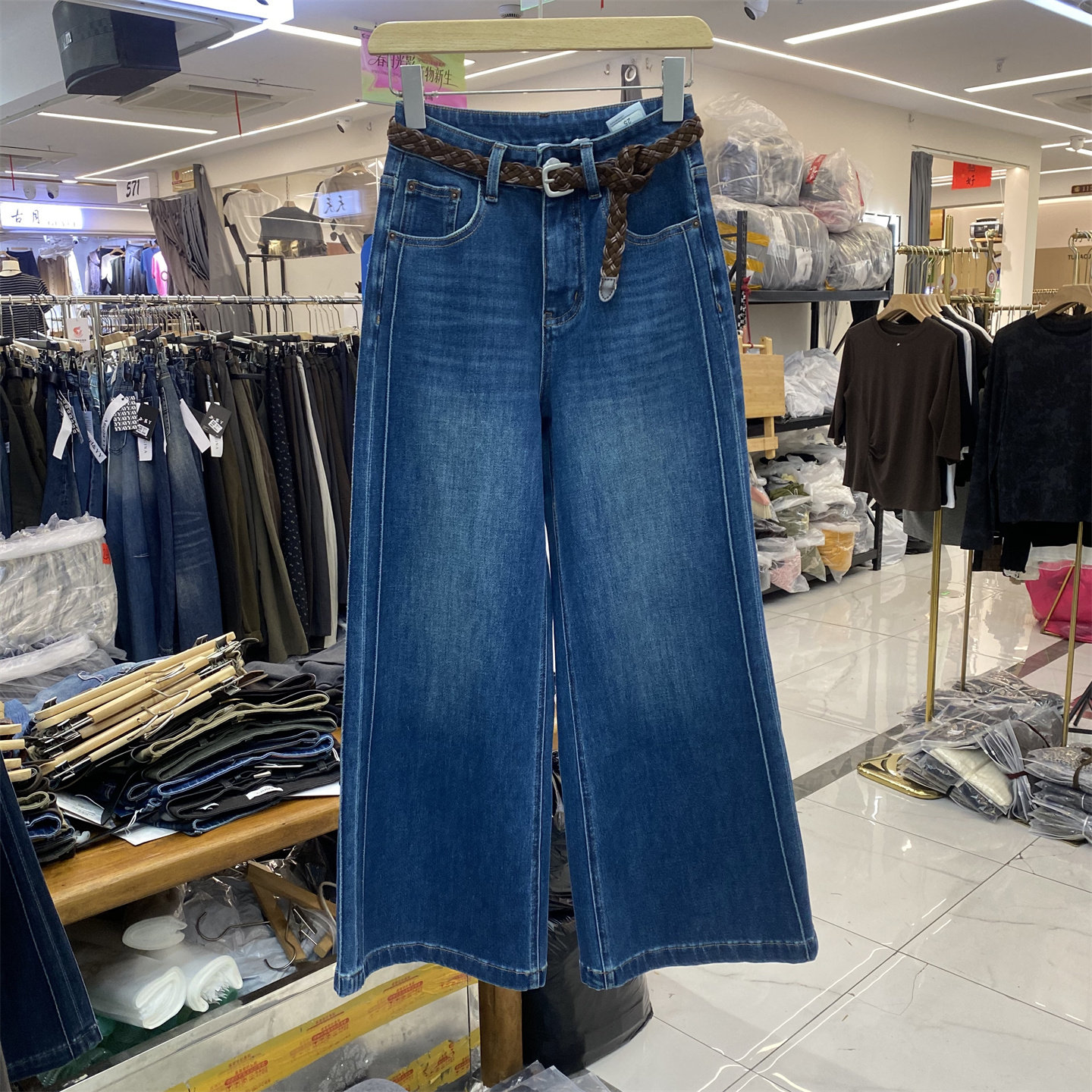 高腰阔腿显瘦百搭弹力牛仔裤女