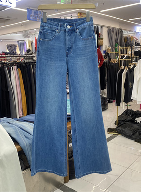 zmj6925春款高腰微喇牛仔裤女蓝色显瘦弹力阔腿垂感修身长裤
