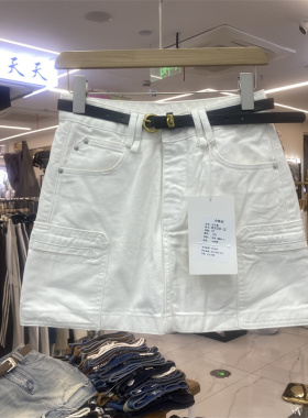 ZMJ8330新款韩版高腰牛仔短裙女夏A字显瘦百搭半身裙配腰带防漏光