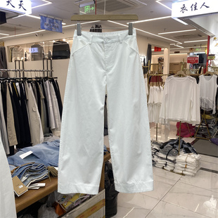 欧货6876春款高腰显瘦白色阔腿裤女宽松百搭休闲直筒九分裤