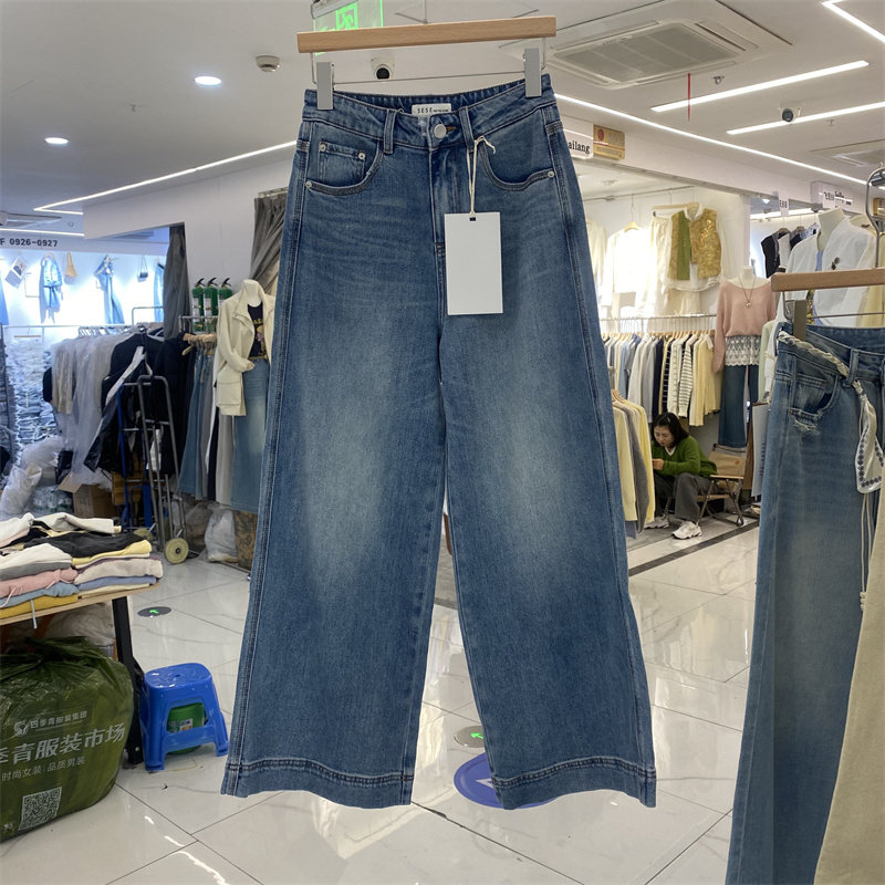SESE2026006春款高腰显瘦直筒牛仔裤女九分四面弹蓝色百搭裤子