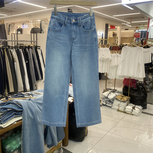 MI&CO36082春款高腰直筒微喇牛仔裤女九分显瘦四面弹蓝色直筒裤