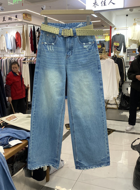 DMJ5326春款复古高腰阔腿牛仔裤女宽松显瘦复古磨破直筒长裤百搭